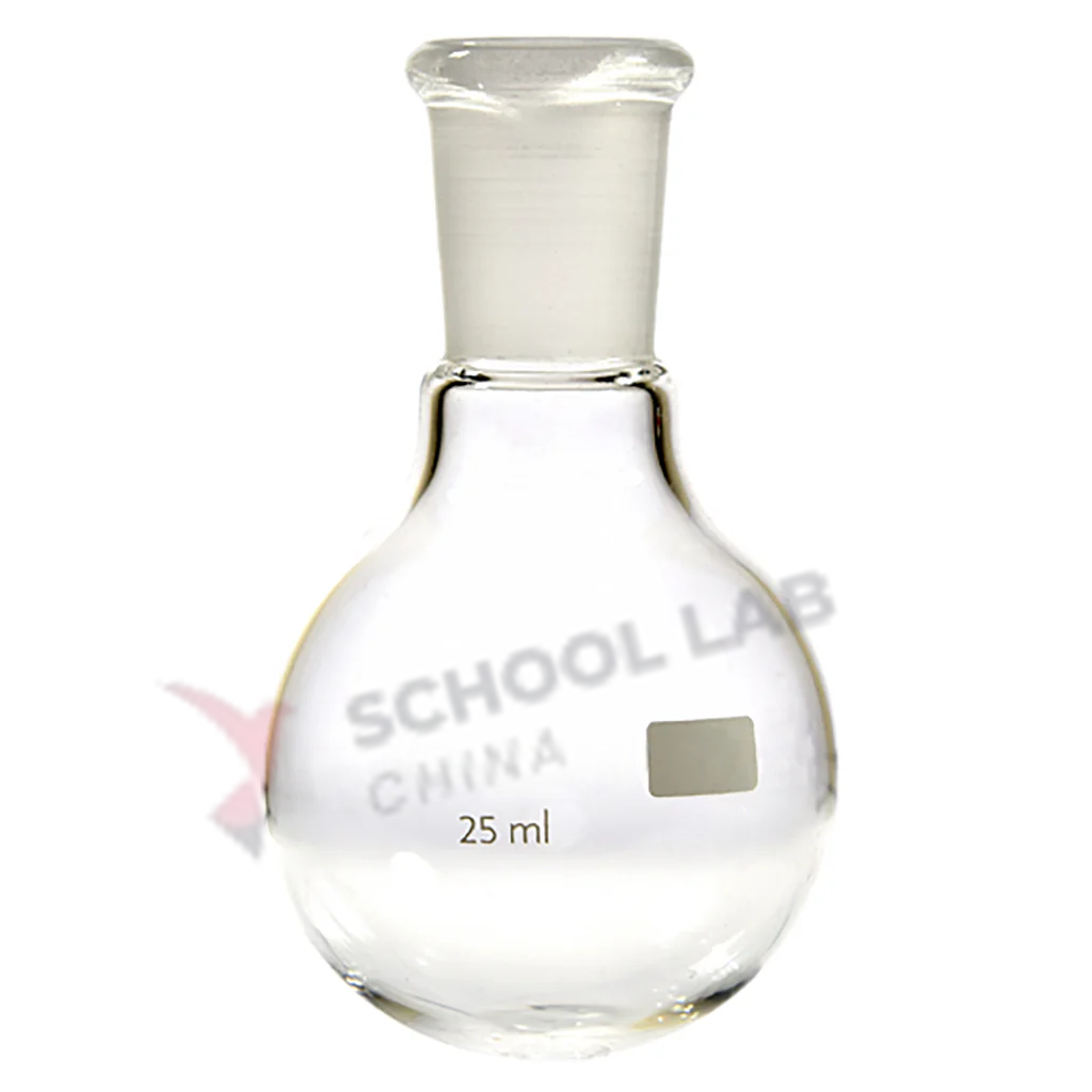 Round Bottom Flask: Short Neck - 25ml: 14/23